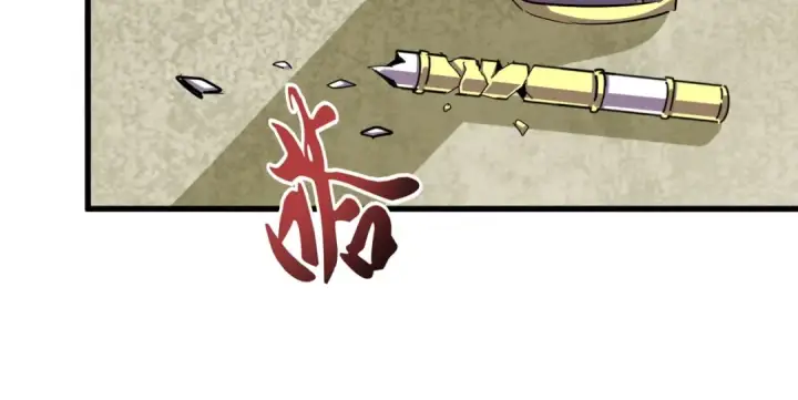 《魔皇大管家》第363话 不死不休图46