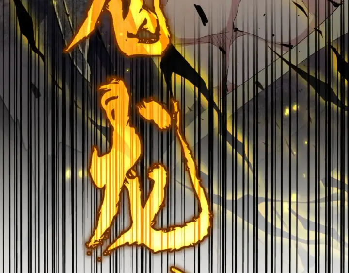《魔皇大管家》第363话 不死不休图5