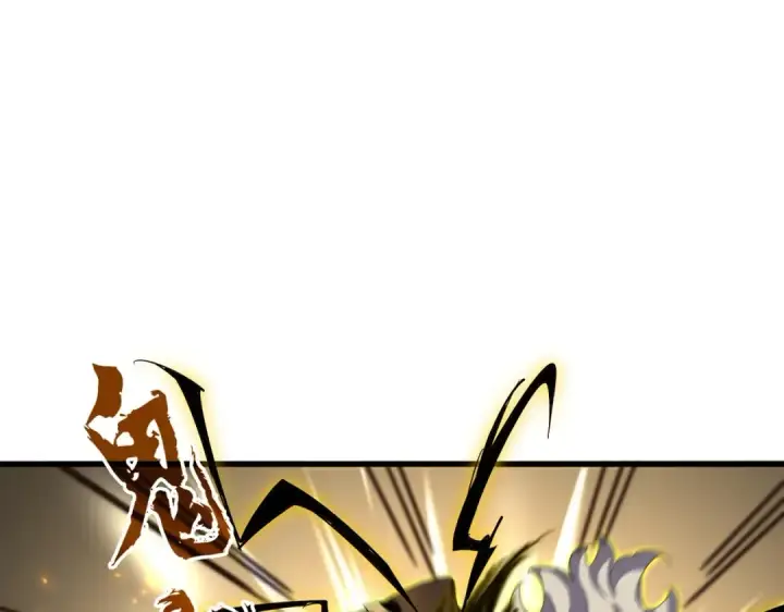《魔皇大管家》第363话 不死不休图9