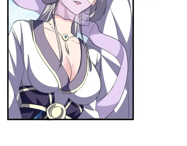 《魔皇大管家》第364话 我和他的事儿你少管图103
