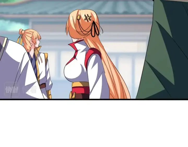 《魔皇大管家》第364话 我和他的事儿你少管图105