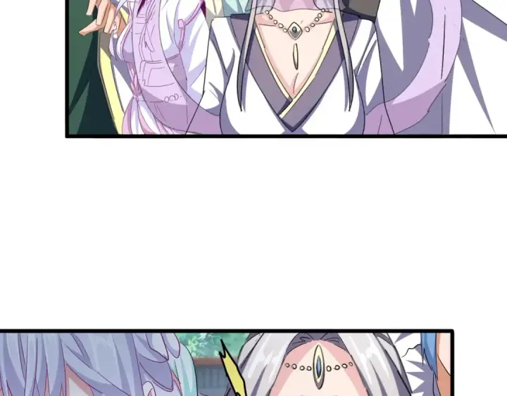 《魔皇大管家》第364话 我和他的事儿你少管图121