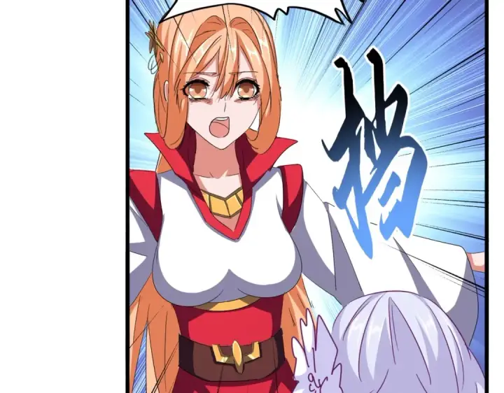 《魔皇大管家》第364话 我和他的事儿你少管图126