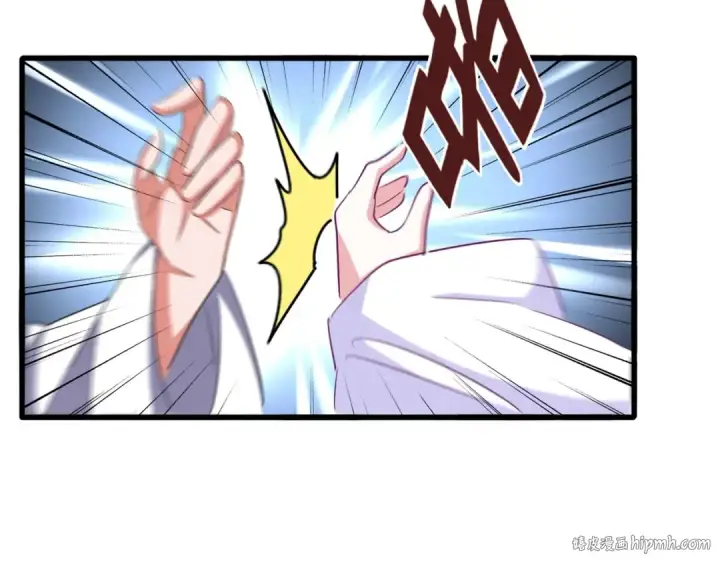 《魔皇大管家》第364话 我和他的事儿你少管图128