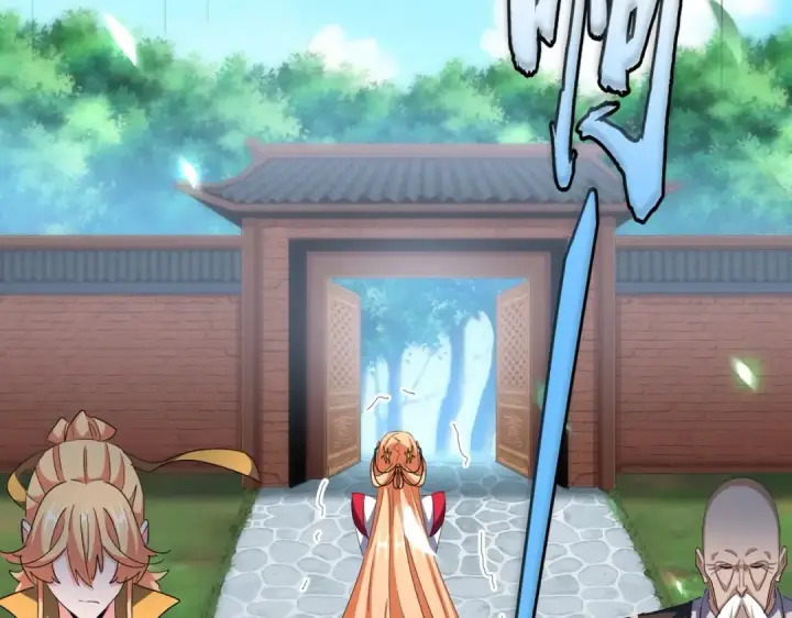 《魔皇大管家》第364话 我和他的事儿你少管图65
