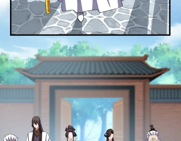 《魔皇大管家》第364话 我和他的事儿你少管图95
