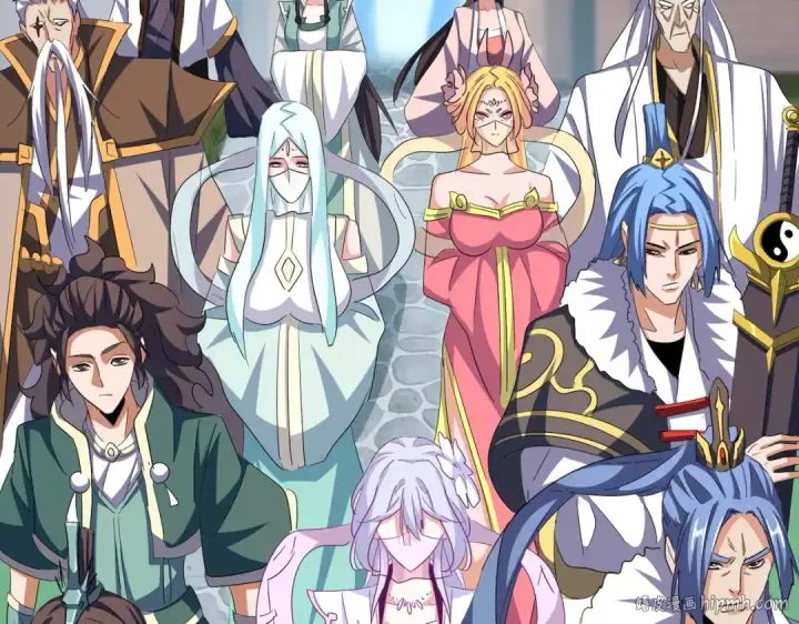《魔皇大管家》第364话 我和他的事儿你少管图96