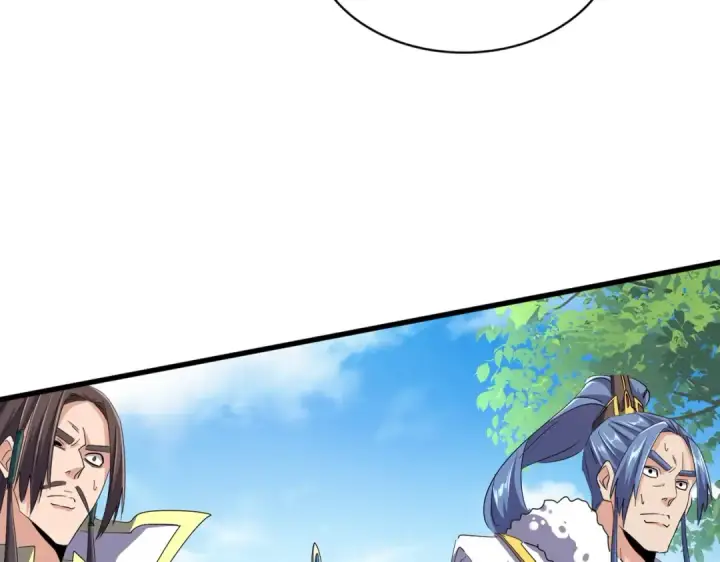 《魔皇大管家》第365话 青丝万丈（三更通知）图20