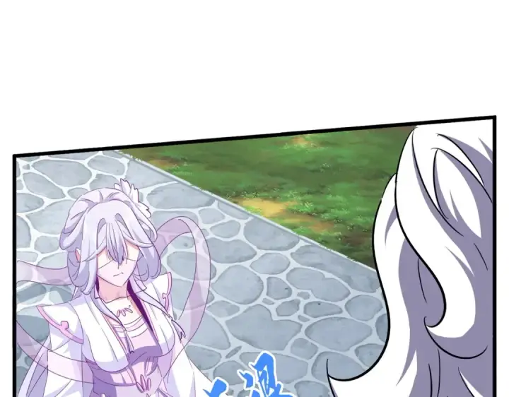 《魔皇大管家》第365话 青丝万丈（三更通知）图22