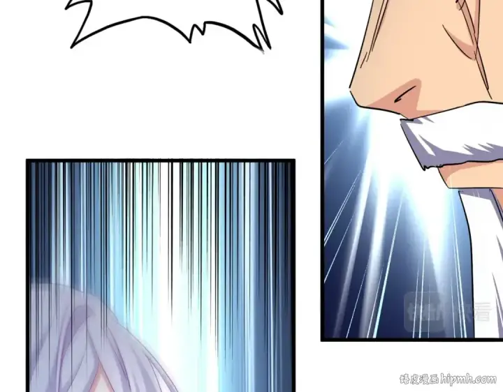 《魔皇大管家》第365话 青丝万丈（三更通知）图24