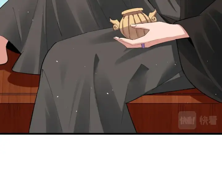 《魔皇大管家》第365话 青丝万丈（三更通知）图45