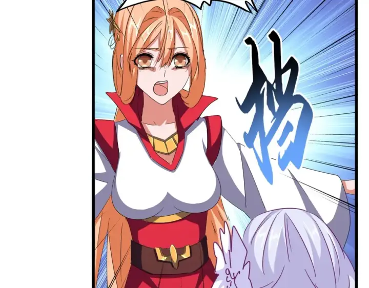 《魔皇大管家》第365话 青丝万丈（三更通知）图6