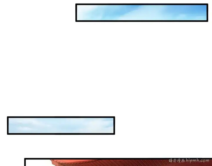 《魔皇大管家》第365话 青丝万丈（三更通知）图72