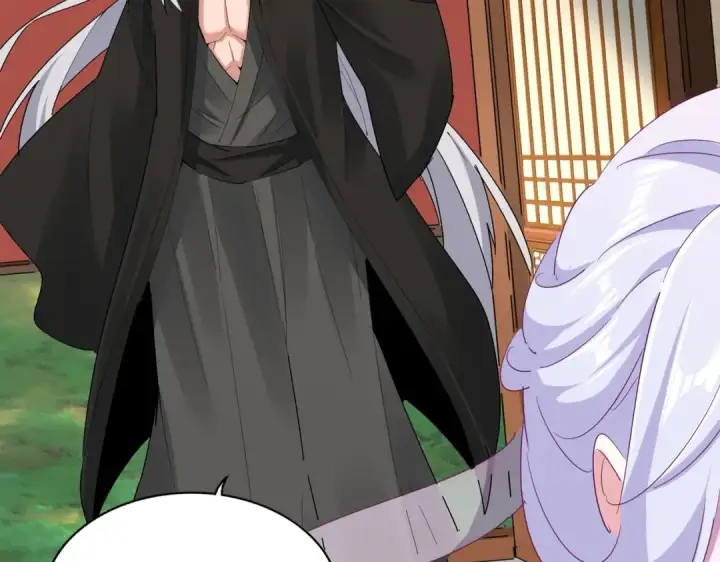 《魔皇大管家》第365话 青丝万丈（三更通知）图75