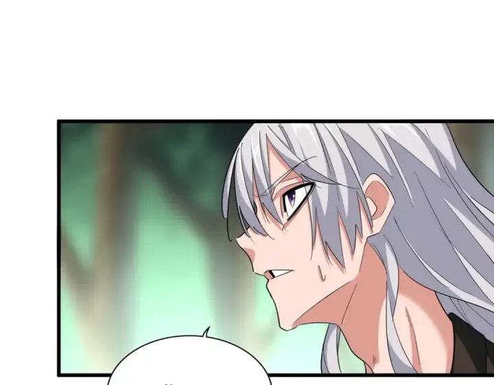 《魔皇大管家》第366话 化虚图102