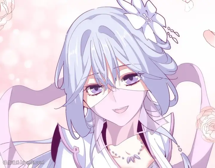 《魔皇大管家》第366话 化虚图24