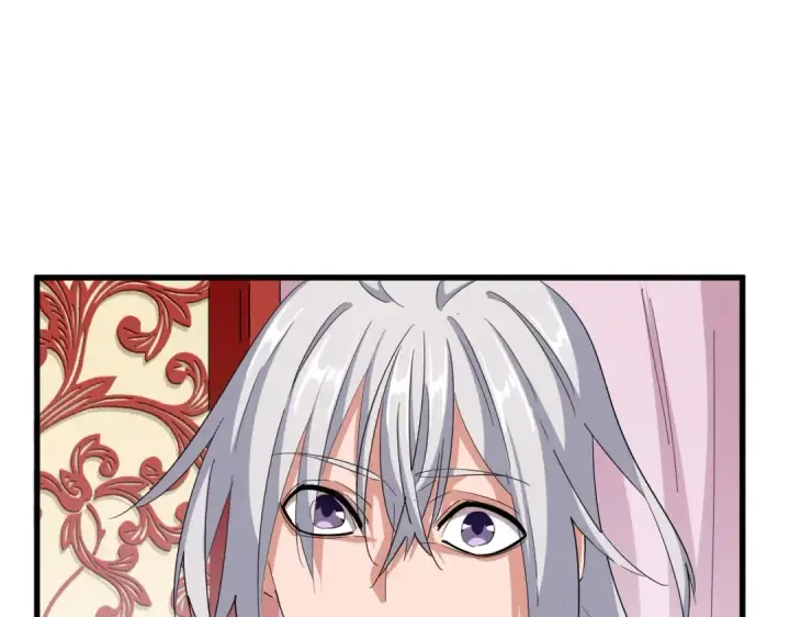 《魔皇大管家》第366话 化虚图26