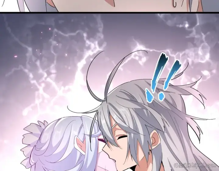 《魔皇大管家》第366话 化虚图32
