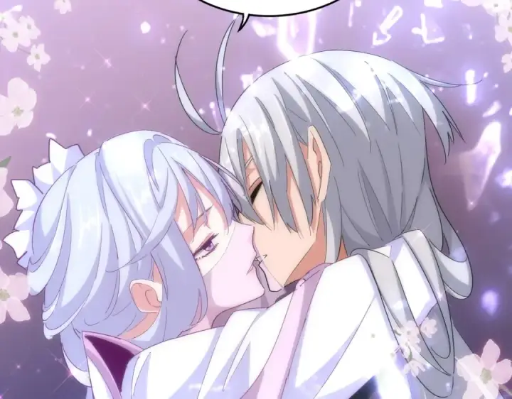 《魔皇大管家》第366话 化虚图37