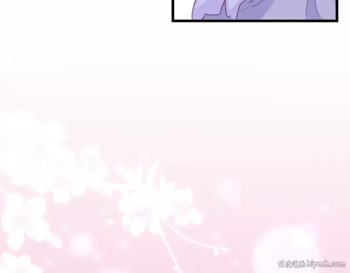 《魔皇大管家》第366话 化虚图40