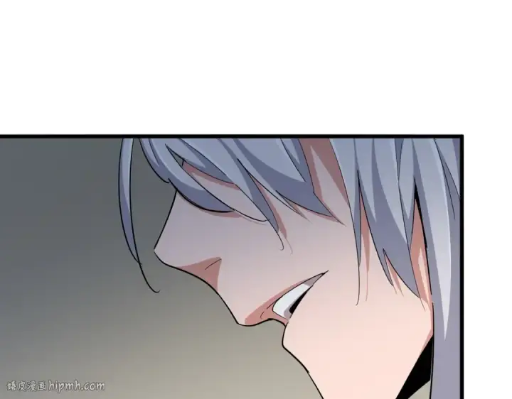 《魔皇大管家》第366话 化虚图64
