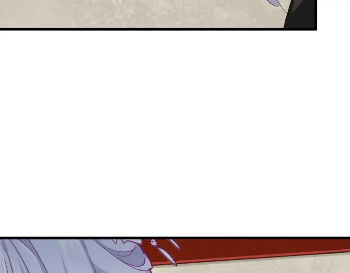 《魔皇大管家》第366话 化虚图66