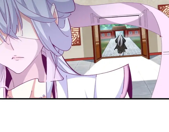 《魔皇大管家》第366话 化虚图67