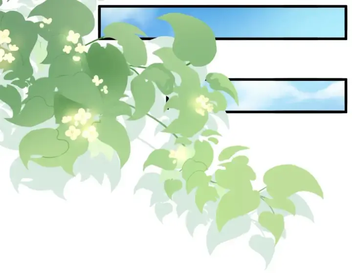 《魔皇大管家》第366话 化虚图73