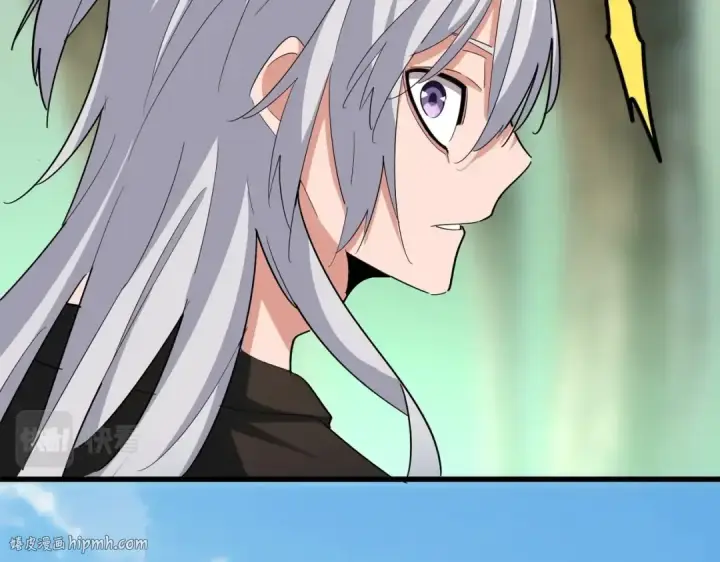 《魔皇大管家》第366话 化虚图88