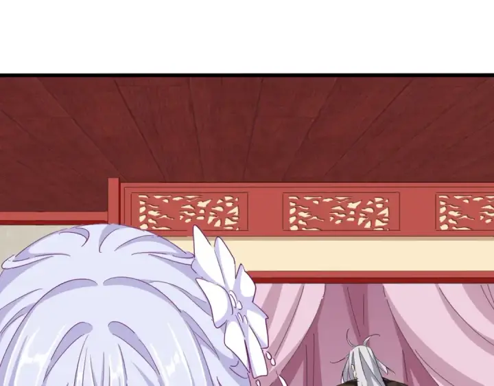 《魔皇大管家》第367话 周全图101