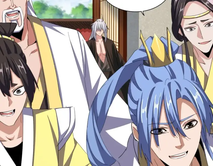 《魔皇大管家》第367话 周全图106