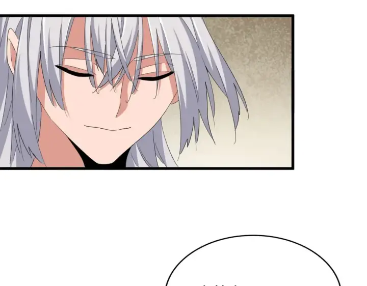 《魔皇大管家》第367话 周全图108