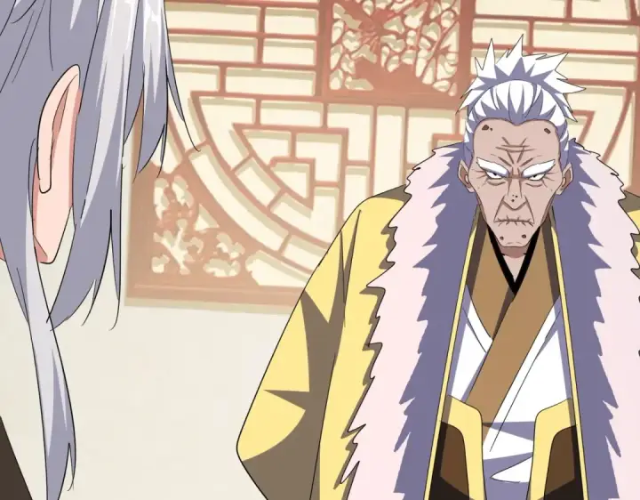 《魔皇大管家》第367话 周全图111