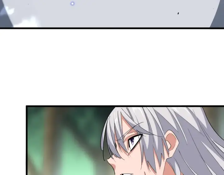 《魔皇大管家》第367话 周全图4