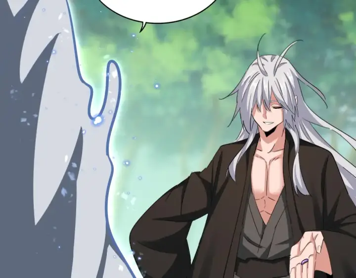 《魔皇大管家》第367话 周全图45