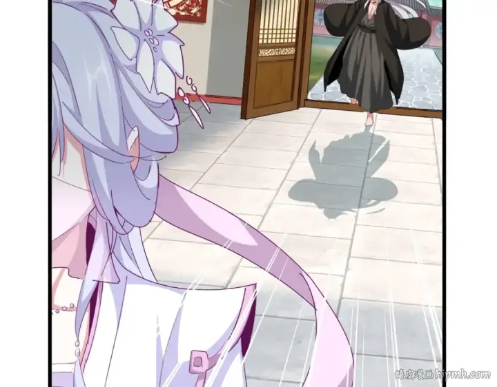《魔皇大管家》第367话 周全图72