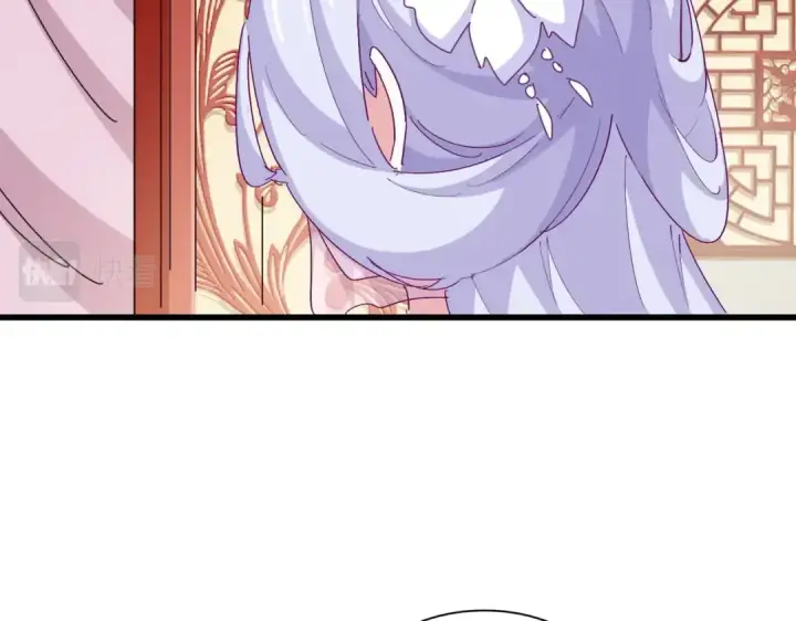 《魔皇大管家》第367话 周全图74