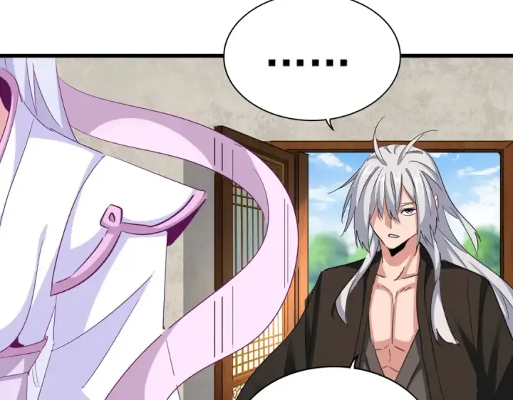 《魔皇大管家》第367话 周全图75
