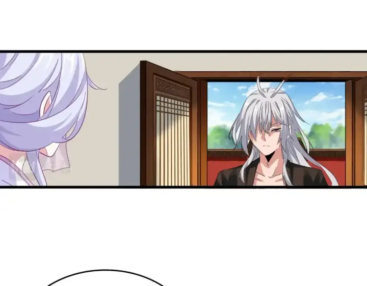 《魔皇大管家》第367话 周全图86