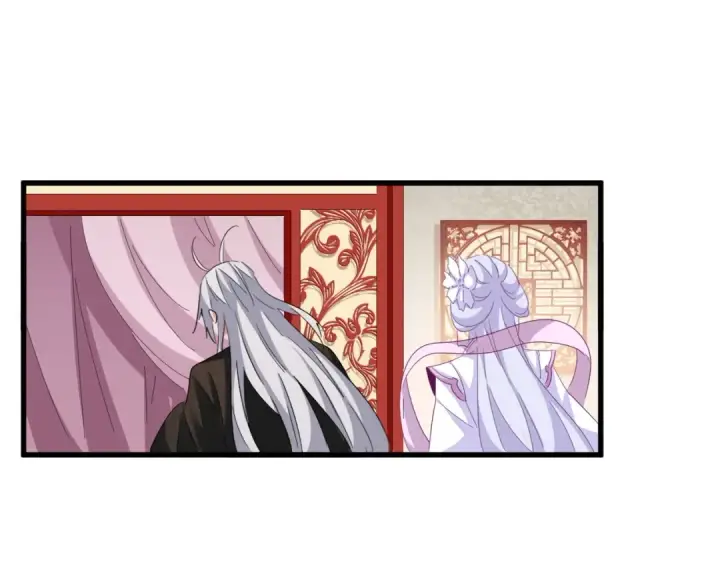 《魔皇大管家》第367话 周全图89