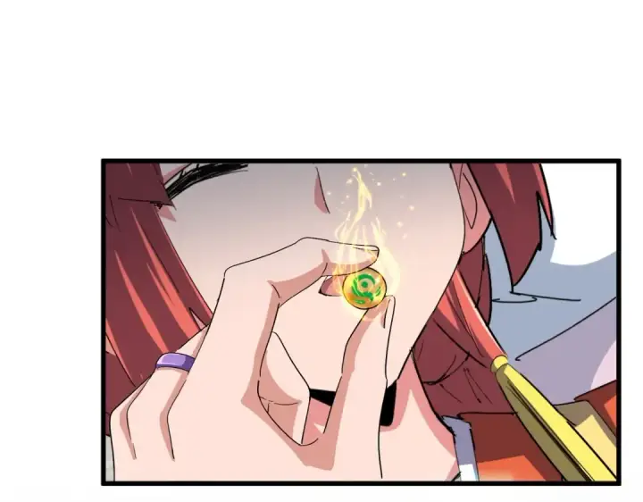 《魔皇大管家》第367话 周全图90