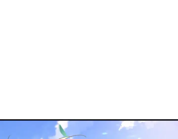 《魔皇大管家》第368话 你是谁图101