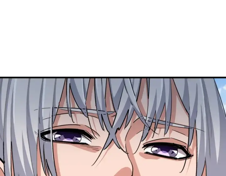 《魔皇大管家》第368话 你是谁图23