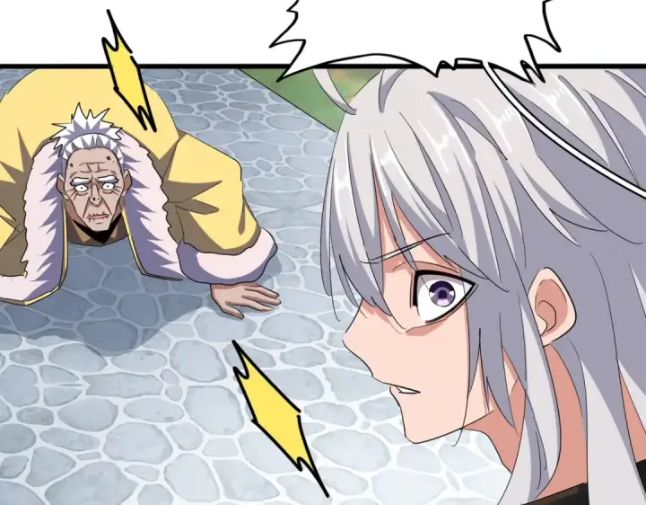 《魔皇大管家》第368话 你是谁图26