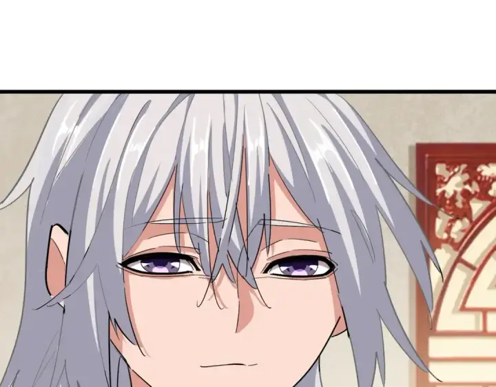 《魔皇大管家》第368话 你是谁图30