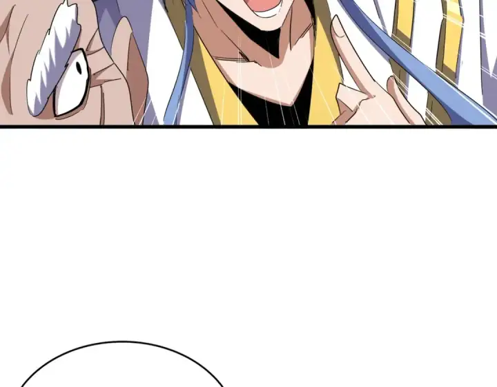 《魔皇大管家》第368话 你是谁图45