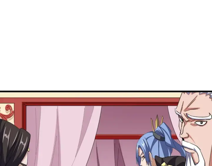 《魔皇大管家》第368话 你是谁图60