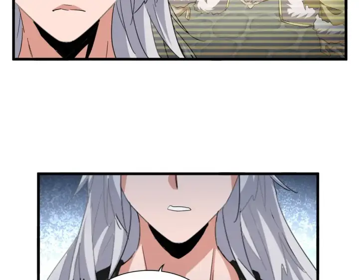 《魔皇大管家》第368话 你是谁图63