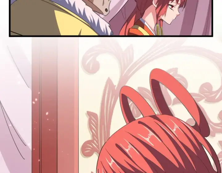 《魔皇大管家》第368话 你是谁图78