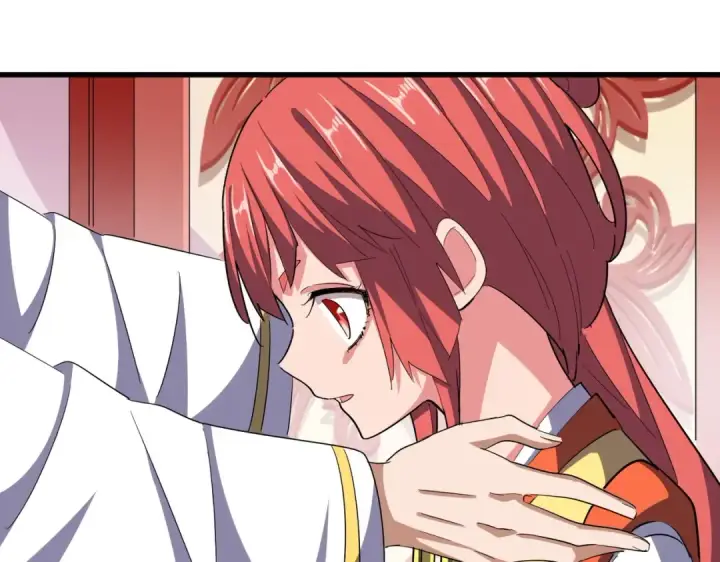 《魔皇大管家》第368话 你是谁图81
